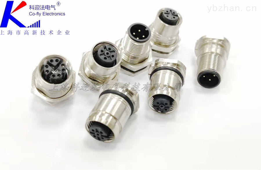 M12對接式連接器4pin8pin